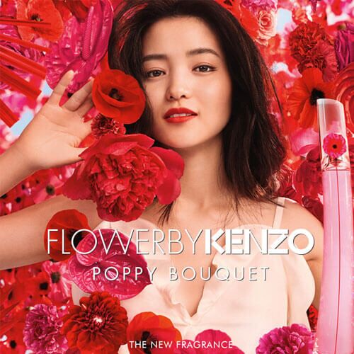 Miniatura Flower by Kenzo Poppy Bouquet EDP Florale - Imagem 3