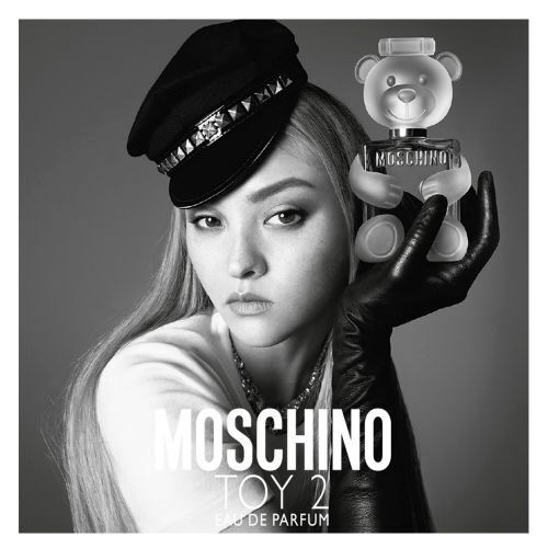 Miniatura Moschino Toy 2 EDP - Imagem 3