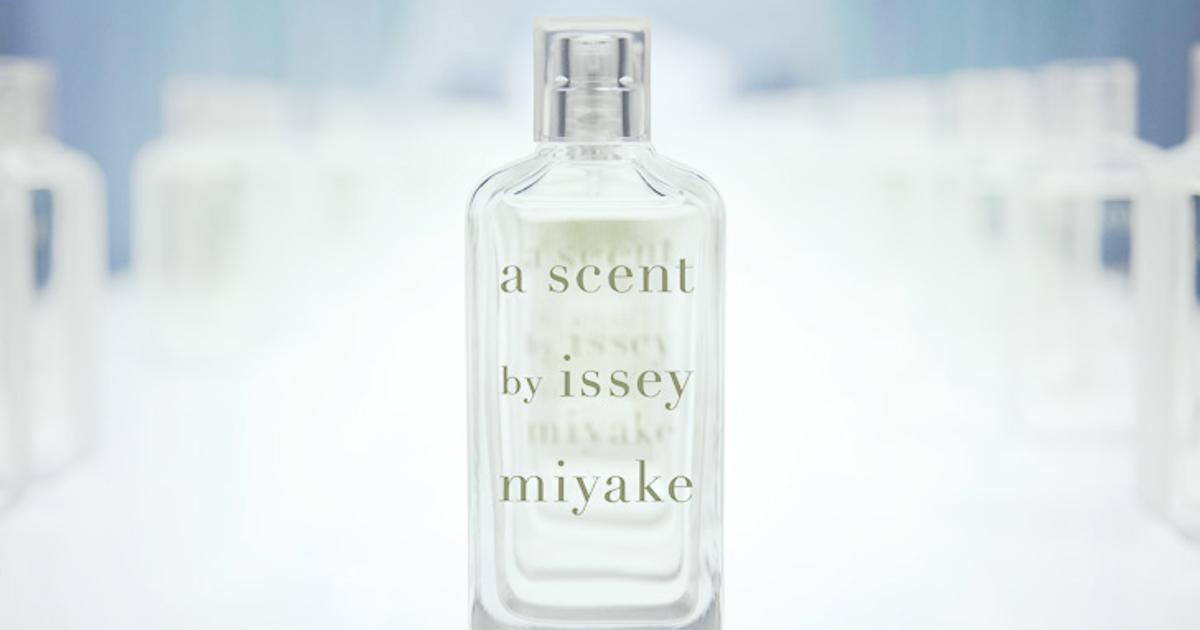 Miniatura Issey Miyake A Scent EDT - Imagem 3
